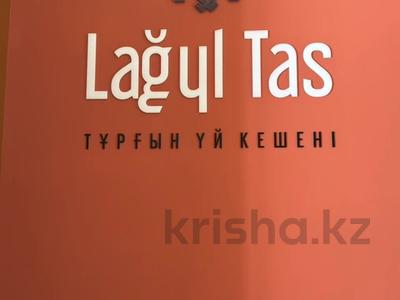 1-комнатная квартира · 45 м² · 1/8 этаж, 41-й мкр 6 за 14.5 млн ₸ в Актау
