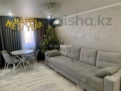 3-бөлмелі пәтер · 55 м² · 5/5 қабат, Тауелсиздик, бағасы: 24 млн ₸ в Костанае