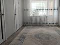 3-комнатная квартира · 63.5 м² · 1/5 этаж, Лермонтова 9 за 24 млн ₸ в Костанае