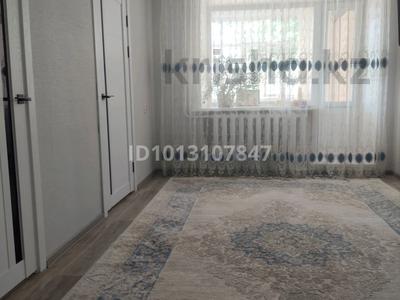 3-комнатная квартира · 63.5 м² · 1/5 этаж, Лермонтова 9 за 24 млн ₸ в Костанае