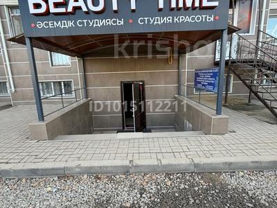 Свободное назначение, офисы, магазины и бутики, склады, салоны красоты, медцентры и аптеки, образование, развлечения · 60 м² за 13 млн ₸ в Актобе