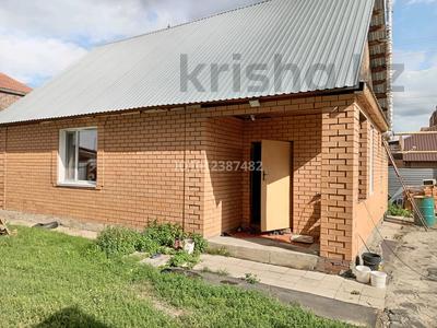 Отдельный дом · 2 комнаты · 62.3 м² · 10.5 сот., Микрорайон Береке 3 — 67квартал за 37 млн ₸ в Костанае