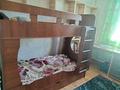 Отдельный дом · 2 комнаты · 62.3 м² · 10.5 сот., Микрорайон Береке 3 — 67квартал за 37 млн ₸ в Костанае — фото 12