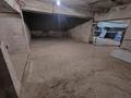 Склады, кабинеты и рабочие места · 280 м² за 450 000 ₸ в Алматы, Наурызбайский р-н