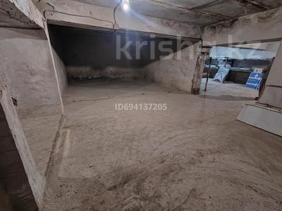 Склады, кабинеты и рабочие места · 280 м² за 450 000 ₸ в Алматы, Наурызбайский р-н