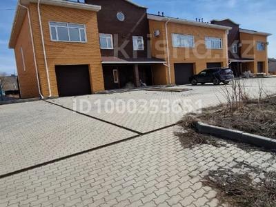 Часть дома · 5 комнат · 340 м² · 8 сот., Ул.Абая 25/9 за 40 млн 〒 в Темиртау