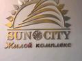2-бөлмелі пәтер · 80 м² · 8/10 қабат, Самал 82/3 — ЖК Sun city, бағасы: 24 млн ₸ в Уральске — фото 4