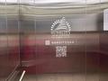 2-бөлмелі пәтер · 80 м² · 8/10 қабат, Самал 82/3 — ЖК Sun city, бағасы: 24 млн ₸ в Уральске — фото 8