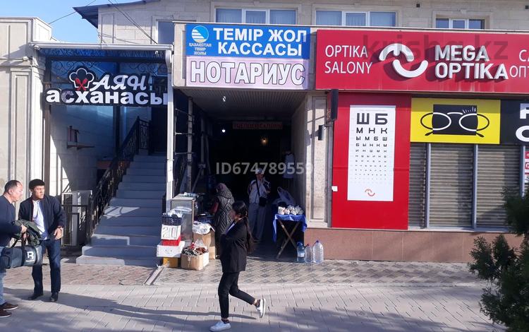 Офисы • 20 м² за 50 000 〒 в Туркестане — фото 2