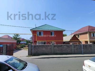 Отдельный дом · 6 комнат · 250 м² · 10 сот., мкр Калкаман-1, Жуалы 110 — ЖК Примера за 1 млн 〒 в Алматы, Наурызбайский р-н