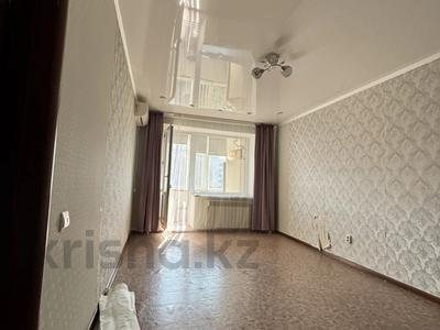 2-комнатная квартира · 50.2 м² · 7/9 этаж, мкр Кунаева за 17.6 млн ₸ в Уральске