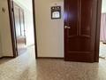 2-бөлмелі пәтер · 50.2 м² · 7/9 қабат, Қонаев ш/а., бағасы: 17.6 млн ₸ в Уральске, мкр Кунаева — фото 16