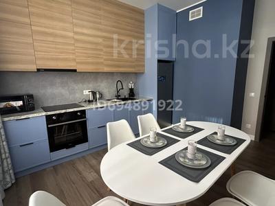 2-комнатная квартира · 43 м² · 6/12 этаж, Торекулова 95/1 — Mega Park, Сейфуллина-Маметова за 22 000 〒 в Алматы, Алмалинский р-н