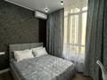 2-бөлмелі пәтер · 43 м² · 6/12 қабат, Торекулова 95/1 — Mega Park, Сейфуллина-Маметова, бағасы: 22 000 ₸ в Алматы, Алмалинский р-н — фото 3