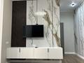 2-бөлмелі пәтер · 43 м² · 6/12 қабат, Торекулова 95/1 — Mega Park, Сейфуллина-Маметова, бағасы: 22 000 ₸ в Алматы, Алмалинский р-н — фото 7