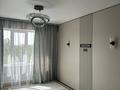 2-бөлмелі пәтер · 55 м² · 4/12 қабат, Ақбұлақ ш/а., Дарабоз 25А, бағасы: 25 000 ₸ в Алматы, Алатауский р-н — фото 17