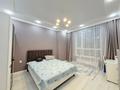 2-комнатная квартира · 64 м² · 8/10 этаж, Бокейхана — БЕЗ КОМИССИИ ДЛЯ ПОКУПАТЕЛЯ за 48.9 млн ₸ в Астане, Есильский р-н — фото 6