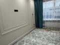 2-бөлмелі пәтер · 45 м² · 1/6 қабат, Халиуллина 196/17 — Магнум, бағасы: 33.5 млн ₸ в Алматы, Медеуский р-н — фото 5