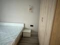 2-бөлмелі пәтер · 45 м² · 1/6 қабат, Халиуллина 196/17 — Магнум, бағасы: 33.5 млн ₸ в Алматы, Медеуский р-н — фото 17