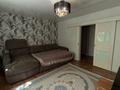 3-бөлмелі пәтер · 75 м² · 2/5 қабат, Манаса 11/2, бағасы: 30.5 млн ₸ в Астане, Алматы р-н — фото 5