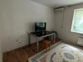 3-бөлмелі пәтер · 75 м² · 2/5 қабат, Манаса 11/2, бағасы: 30.5 млн ₸ в Астане, Алматы р-н — фото 9