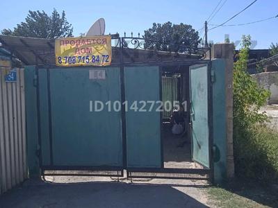 Отдельный дом · 6 комнат · 56 м² · 6 сот., Тастандиева 54 за 22 млн ₸ в Таразе