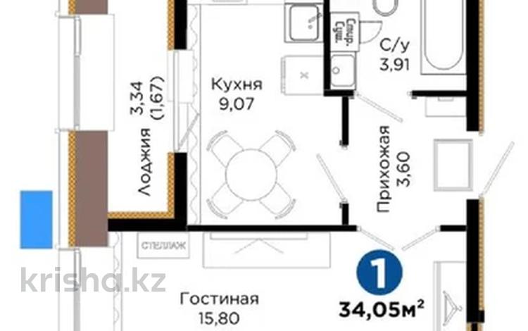 1-комнатная квартира · 34 м² · 7/12 этаж, Хусейн бен Талал 1, 11/1-2 за 24 млн ₸ в Астане, Нура р-н — фото 3