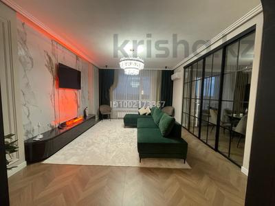 5-комнатная квартира · 162 м² · 6/9 этаж, Аль-Фараби 35 — Пересечение Ф. Онгарсыновой за 200 млн ₸ в Астане, Есильский р-н