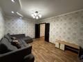 2-комнатная квартира · 55.3 м² · 2/9 этаж, мкр Юго-Восток, Сатыбалдина 29 — Красные крыши за 23 млн ₸ в Караганде, Казыбек би р-н — фото 5