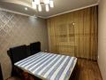 2-комнатная квартира · 55.3 м² · 2/9 этаж, мкр Юго-Восток, Сатыбалдина 29 — Красные крыши за 23 млн ₸ в Караганде, Казыбек би р-н — фото 9
