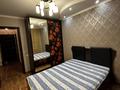 2-комнатная квартира · 55.3 м² · 2/9 этаж, мкр Юго-Восток, Сатыбалдина 29 — Красные крыши за 23 млн ₸ в Караганде, Казыбек би р-н — фото 10