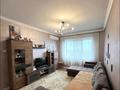 3-комнатная квартира · 70 м², Толе би 110 — Уг.ул. Шарипова за 55 млн ₸ в Алматы, Алмалинский р-н — фото 2