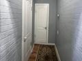 3-комнатная квартира · 70 м², Толе би 110 — Уг.ул. Шарипова за 55 млн ₸ в Алматы, Алмалинский р-н — фото 20