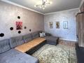 3-комнатная квартира · 70 м², Толе би 110 — Уг.ул. Шарипова за 55 млн ₸ в Алматы, Алмалинский р-н — фото 3