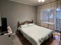3-комнатная квартира · 70 м², Толе би 110 — Уг.ул. Шарипова за 55 млн ₸ в Алматы, Алмалинский р-н — фото 6