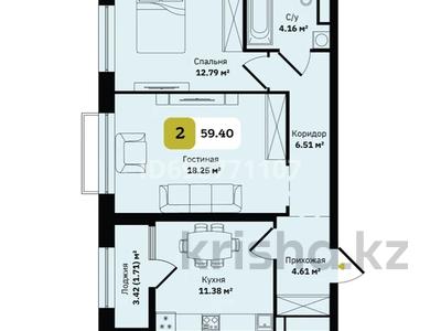 2-комнатная квартира · 58 м² · 6/9 этаж, мкр Кайрат, Туркестан 115 за 42 млн ₸ в Алматы, Турксибский р-н