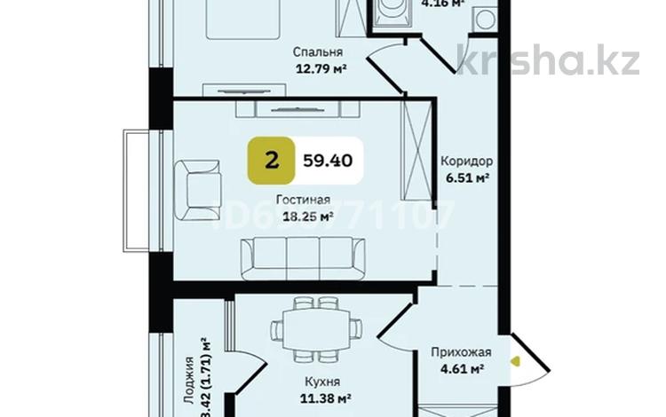 2-комнатная квартира · 58 м² · 6/9 этаж, мкр Кайрат, Туркестан 115 за 42 млн ₸ в Алматы, Турксибский р-н — фото 2