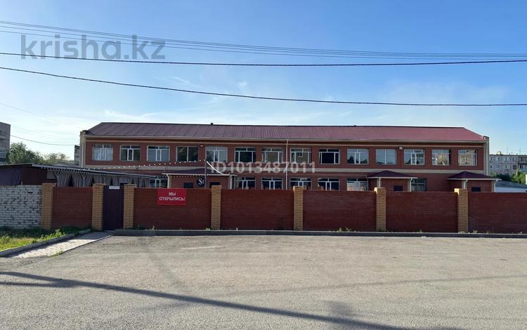Свободное назначение · 2640 м² за 990 млн ₸ в Экибастузе — фото 2