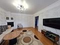 Жеке үй · 4 бөлме · 105.6 м² · 12.6 жүзд., Летунова, бағасы: 52 млн ₸ в Костанае — фото 13
