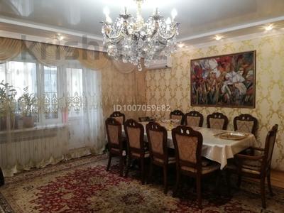 3-комнатная квартира · 118.3 м² · 2/5 этаж, Сатпаева 11 за 75 млн ₸ в Астане, Алматы р-н