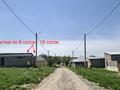 Жер телімі · 8 сотық, Карасу (Черновод), бағасы: 7.8 млн ₸ — фото 10