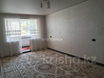 2-бөлмелі пәтер · 50 м² · 3/4 қабат, 18-шағынаудан, бағасы: 230 000 ₸ в Шымкенте, Аль-Фарабийский р-н