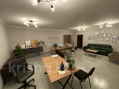 Еркін · 60 м², бағасы: 130 000 ₸ в Узынагаш