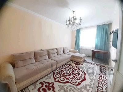 Продажа квартир в Астане: 2-комнатная квартира · 66 м² · 4/9 этаж, Е-10 11 за 32.5 млн 〒 2-комнатная квартира · 66 м² · 4/9 этаж, Е-10 11 за 32.5 млн 〒 в Астане, Нура р-н