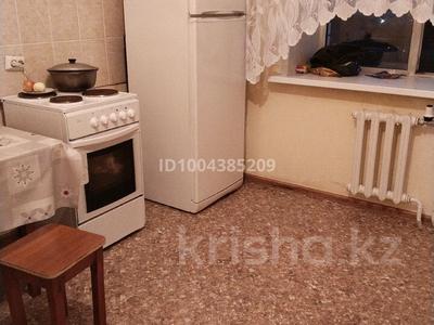 1-бөлмелі пәтер · 41 м² · 7/9 қабат, Сеченова — Арена, бағасы: 110 000 〒 в Семее