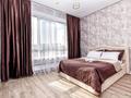 2-комнатная квартира · 44 м² · 2/14 этаж, Шамши Калдаяков 44 — Улы Дала за 14 000 〒 в Астане, Алматы р-н — фото 3