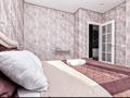 2-комнатная квартира · 44 м² · 2/14 этаж, Шамши Калдаяков 44 — Улы Дала за 14 000 〒 в Астане, Алматы р-н — фото 5