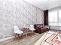 2-комнатная квартира · 44 м² · 2/14 этаж, Шамши Калдаяков 44 — Улы Дала за 14 000 〒 в Астане, Алматы р-н — фото 7