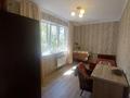2-бөлмелі пәтер · 45 м² · 4/4 қабат, №8 ш/а. 2, бағасы: 300 000 ₸ в Алматы, Ауэзовский р-н — фото 6