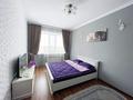 1-комнатная квартира · 45 м² · 4/9 этаж, Сатпаева 93 за 15 000 ₸ в Алматы, Алмалинский р-н — фото 6